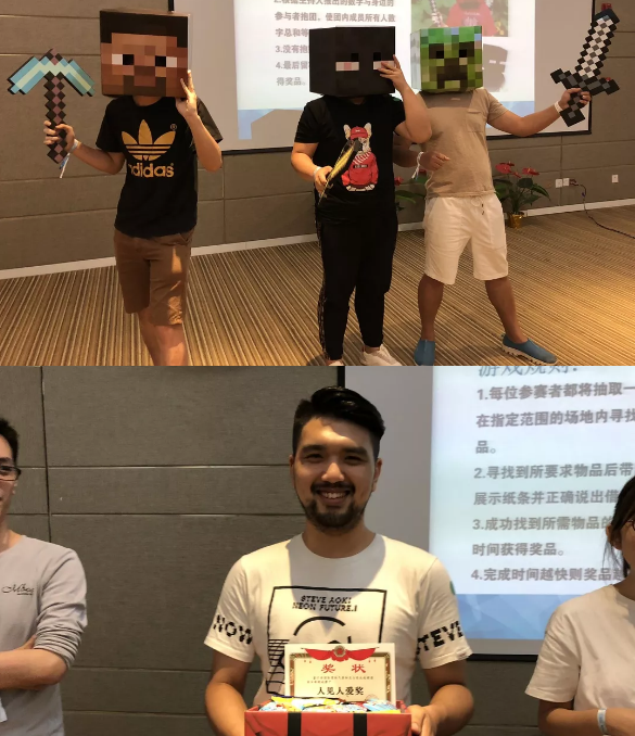“倾听、交流、分享”2018凯发k8学院夏季校友会(图12)