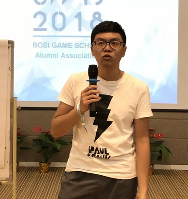 “倾听、交流、分享”2018凯发k8学院夏季校友会(图16)